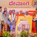 WhatsApp Image 2026-03-12 at 23.45.01