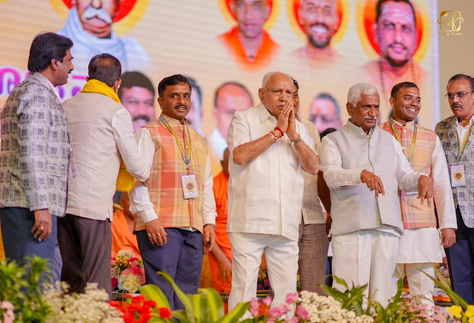 WhatsApp Image 2026-03-12 at 23.45.02 (14)