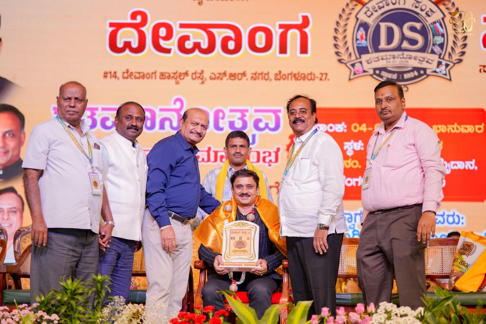 WhatsApp Image 2026-03-12 at 23.45.02 (16)