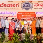 WhatsApp Image 2026-03-12 at 23.45.02 (2)