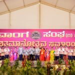 WhatsApp Image 2026-03-12 at 23.45.02 (48)